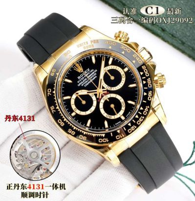 Rolex Daytona Replica with Black Dial Dandong 4131 Movement OXJ29092 1:1 Watch